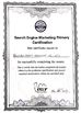 Китай QINGDAO PERMIX MACHINERY CO., LTD Сертификаты